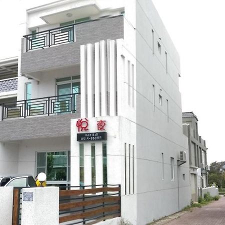 Yeh B&B Taitung Екстериор снимка