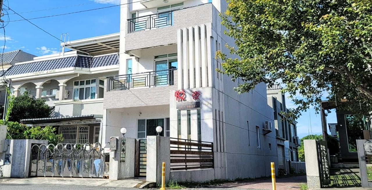 Yeh B&B Taitung Екстериор снимка