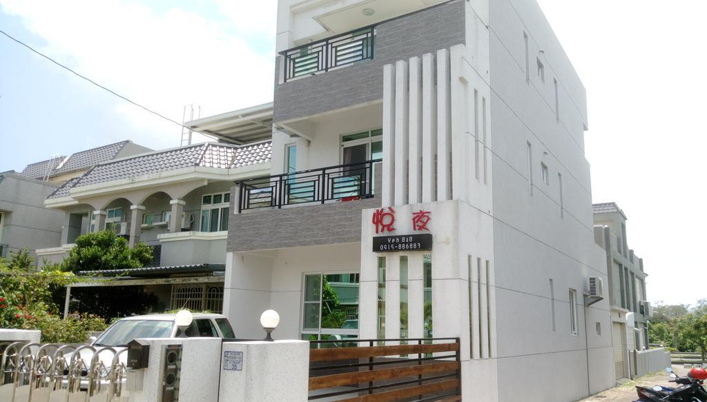 Yeh B&B Taitung Екстериор снимка
